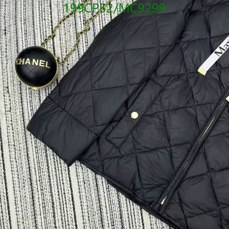 MaxMara-Down jacket Women Code: MC9299 $: 199USD