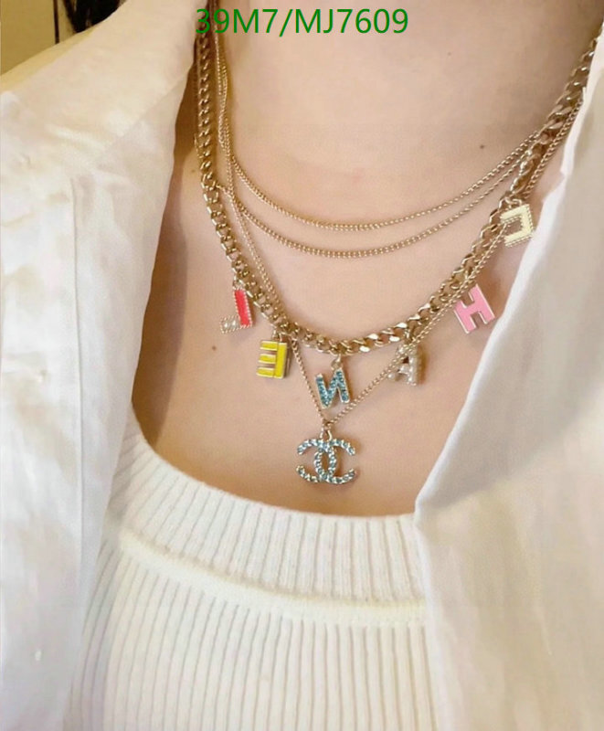 Chanel-Jewelry Code: MJ7609 $: 39USD