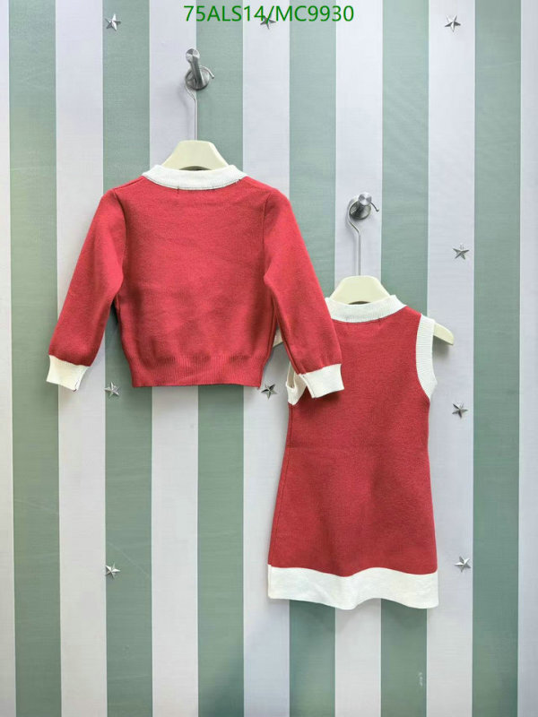 Chanel-Kids Clothing Code: MC9930 $: 75USD