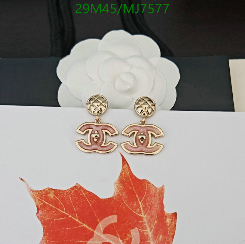 Chanel-Jewelry Code: MJ7577 $: 29USD