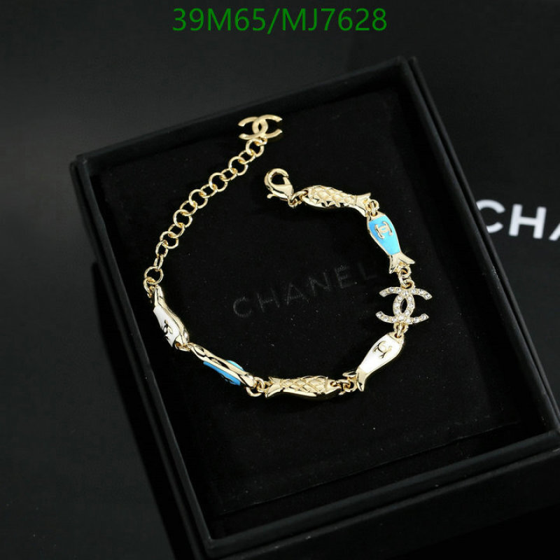 Chanel-Jewelry Code: MJ7628