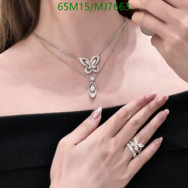 Graff-Jewelry Code: MJ7663 $: 65USD