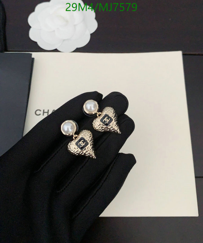 Chanel-Jewelry Code: MJ7579 $: 29USD