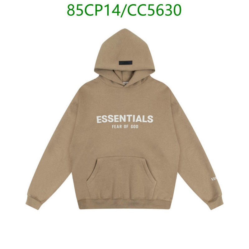 Essentials-Clothing Code: CC5630