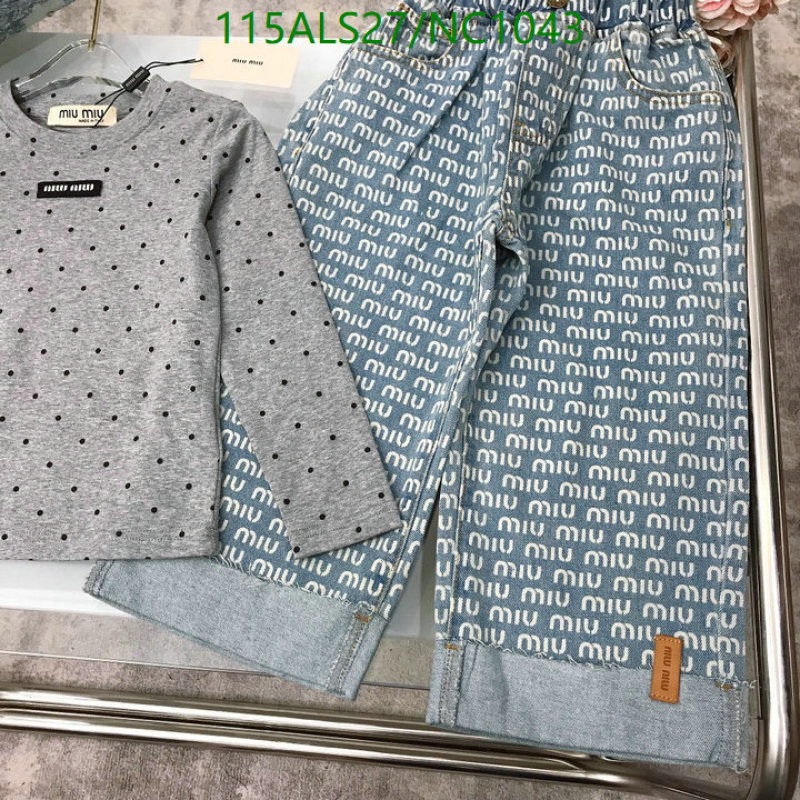 MIUMIU-Kids Clothing Code: NC1043 $: 115USD