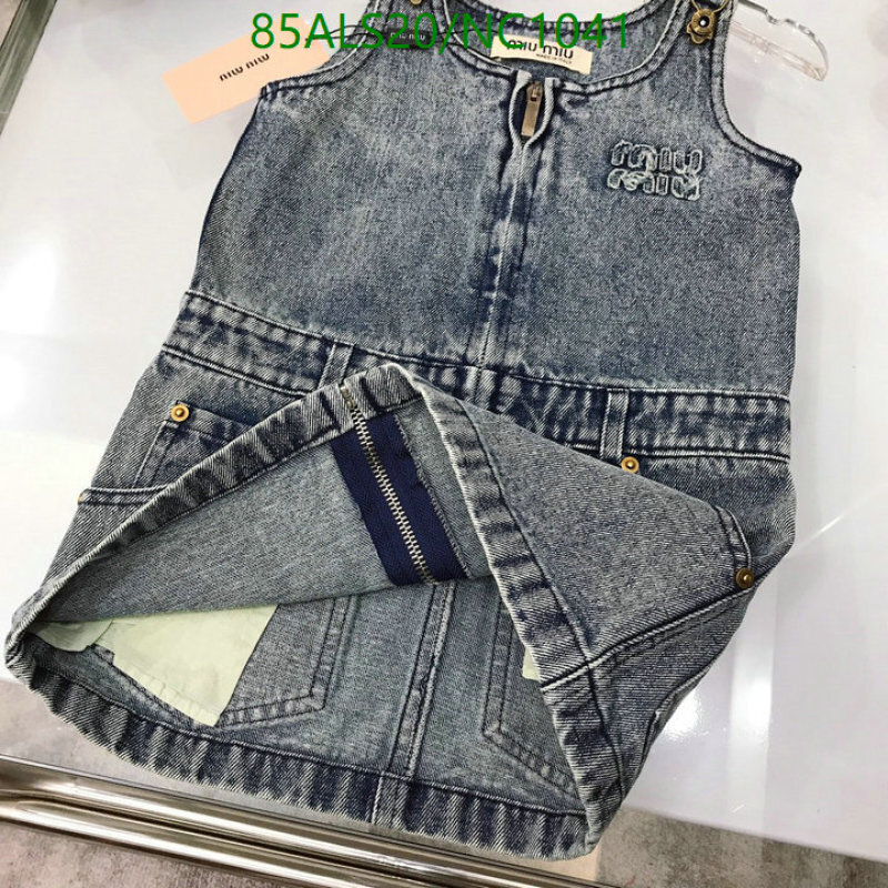 MIUMIU-Kids Clothing Code: NC1041 $: 85USD