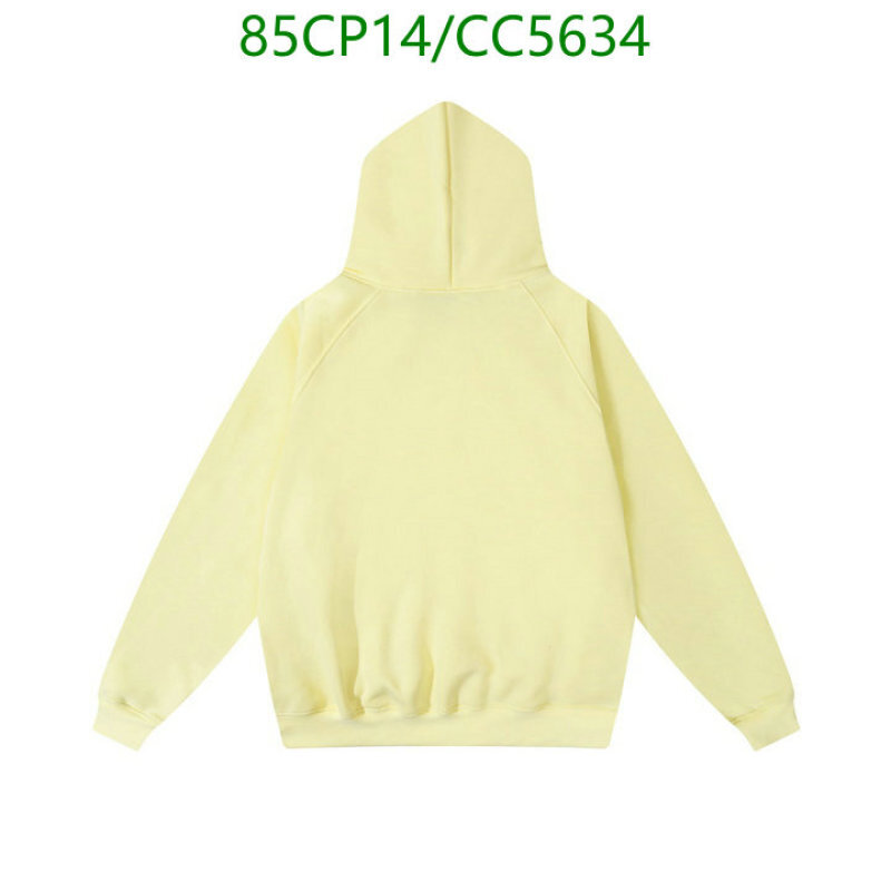 Essentials-Clothing Code: CC5634