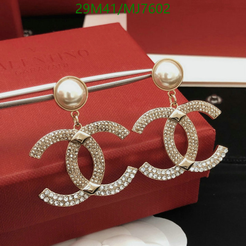 Chanel-Jewelry Code: MJ7602 $: 29USD