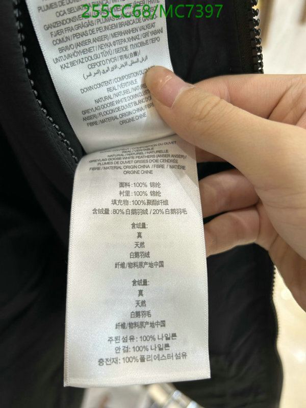 Burberry-Down jacket Women Code: MC7397 $: 255USD
