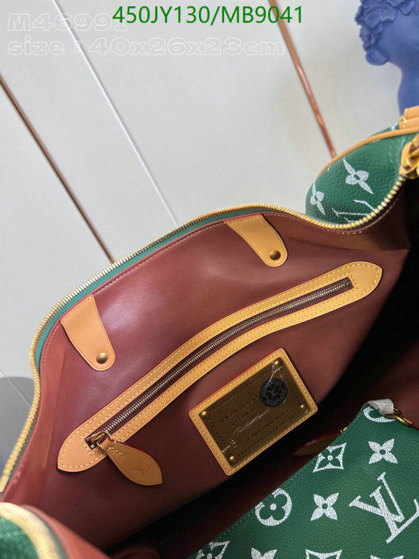 LV-Bag-Mirror Quality Code: MB9041 $: 450USD