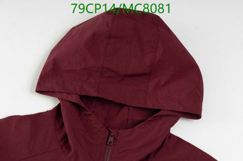 Alo Yoga-Clothing Code: MC8081 $: 79USD