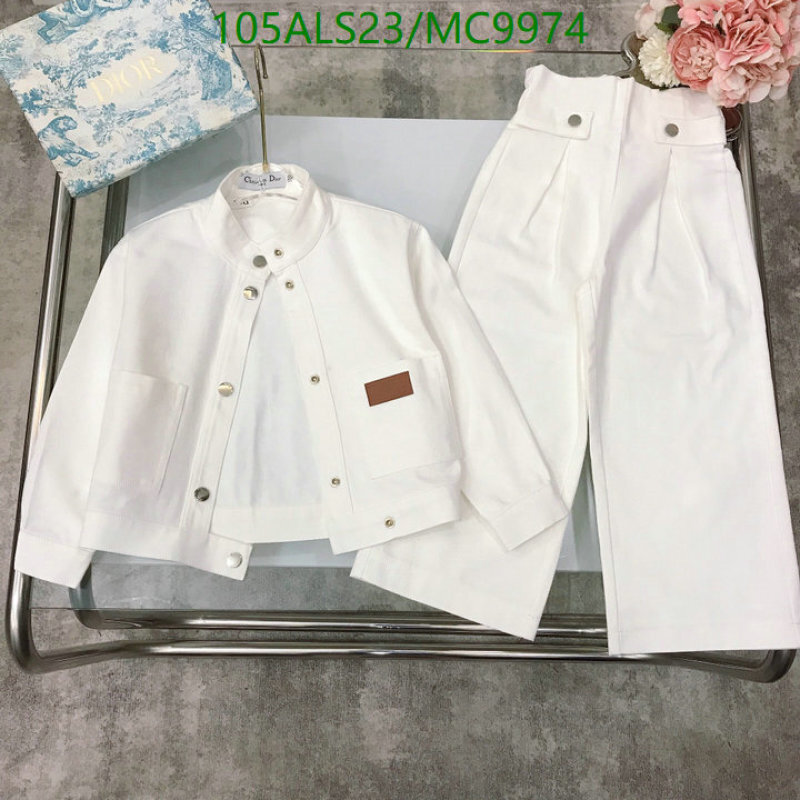 Dior-Kids clothing Code: MC9974 $: 105USD