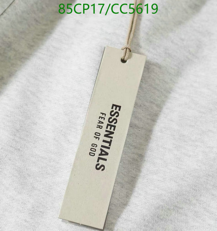 Essentials-Clothing Code: CC5619