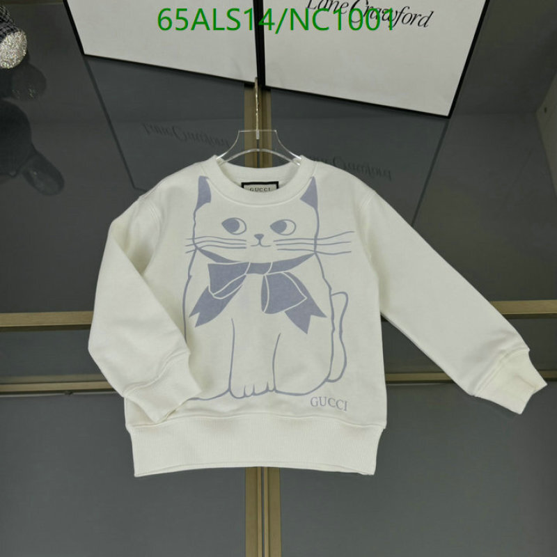 Gucci-Kids Clothing Code: NC1001 $: 65USD