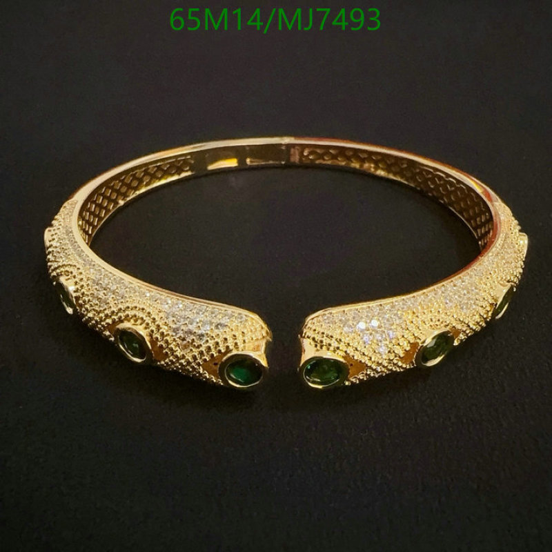 Cartier-Jewelry Code: MJ7493 $: 65USD