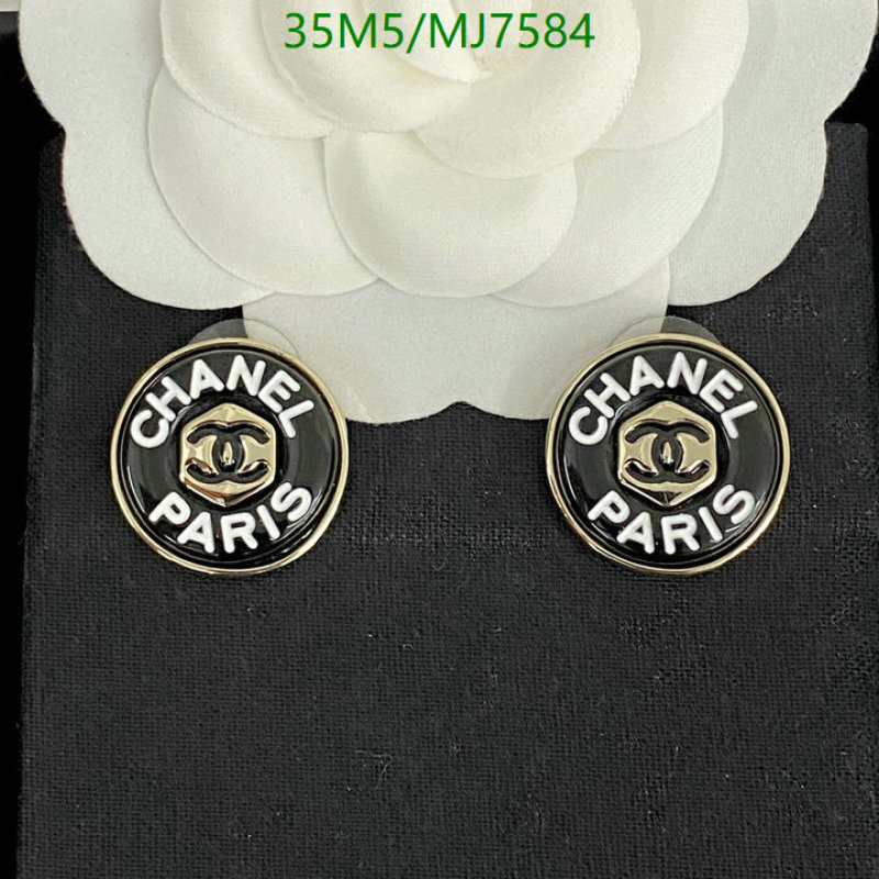 Chanel-Jewelry Code: MJ7584 $: 35USD