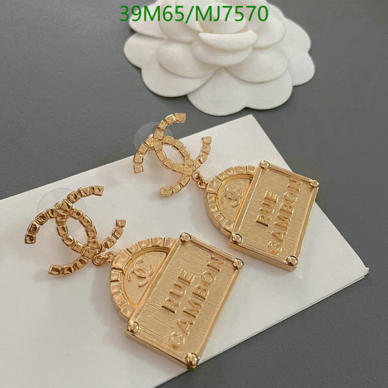 Chanel-Jewelry Code: MJ7570 $: 39USD
