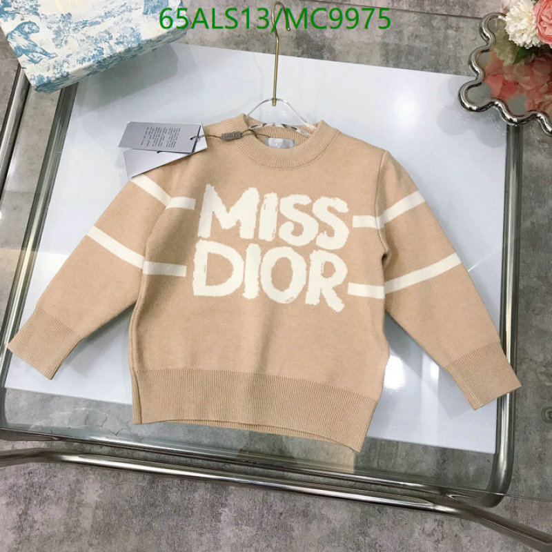 Dior-Kids clothing Code: MC9975 $: 65USD
