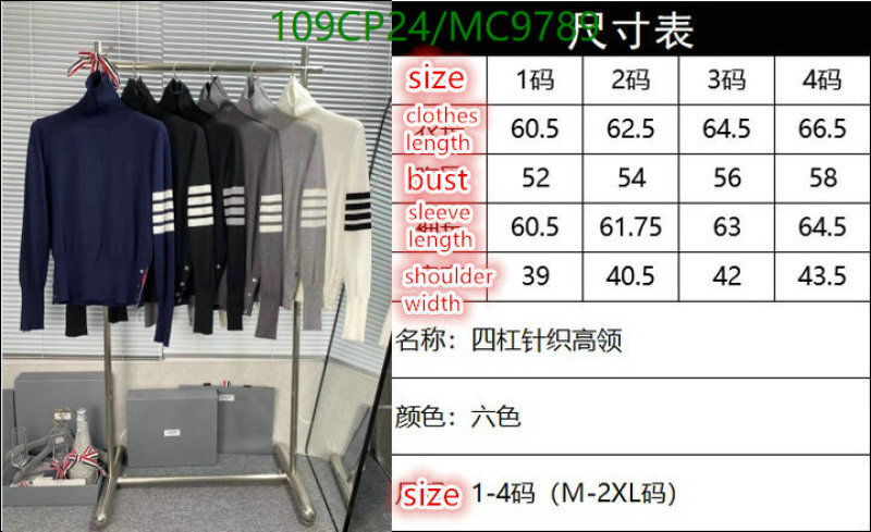 Thom Browne-Clothing Code: MC9789 $: 109USD