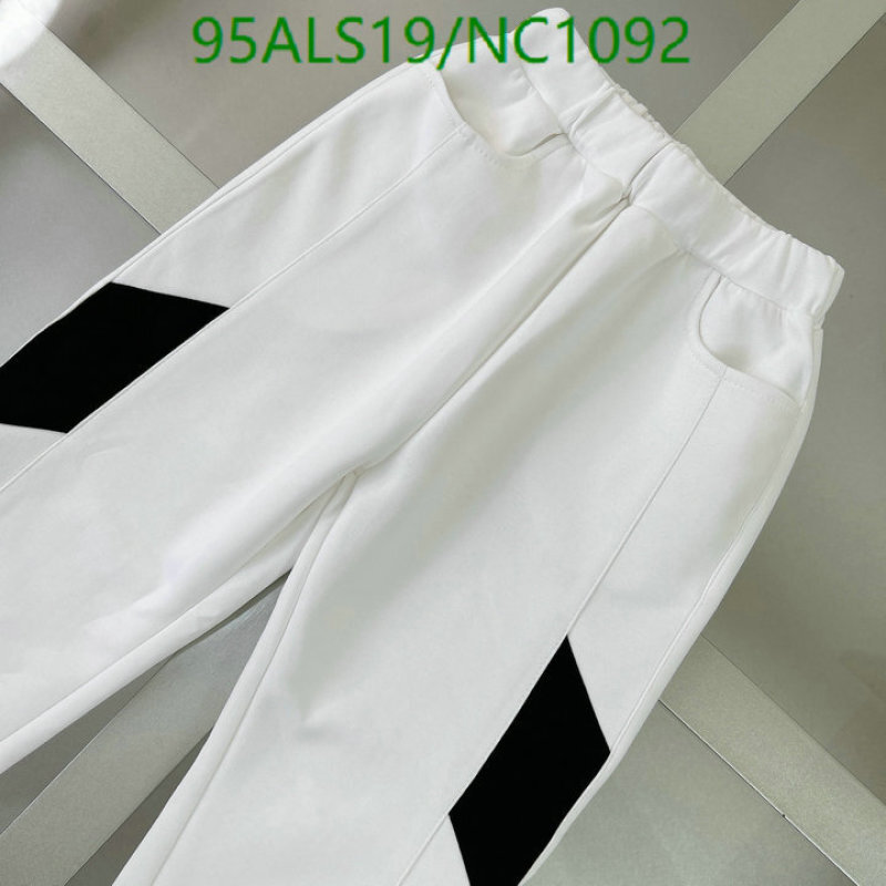 Prada-Kids Clothing Code: NC1092 $: 95USD