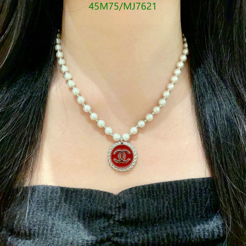 Chanel-Jewelry Code: MJ7621 $: 45USD