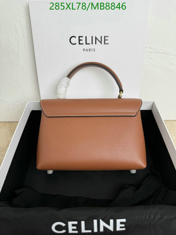 Celine-Bag-Mirror Quality Code: MB8846