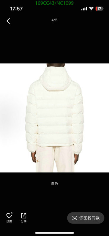 Moncler-Down jacket Men Code: NC1099 $: 169USD