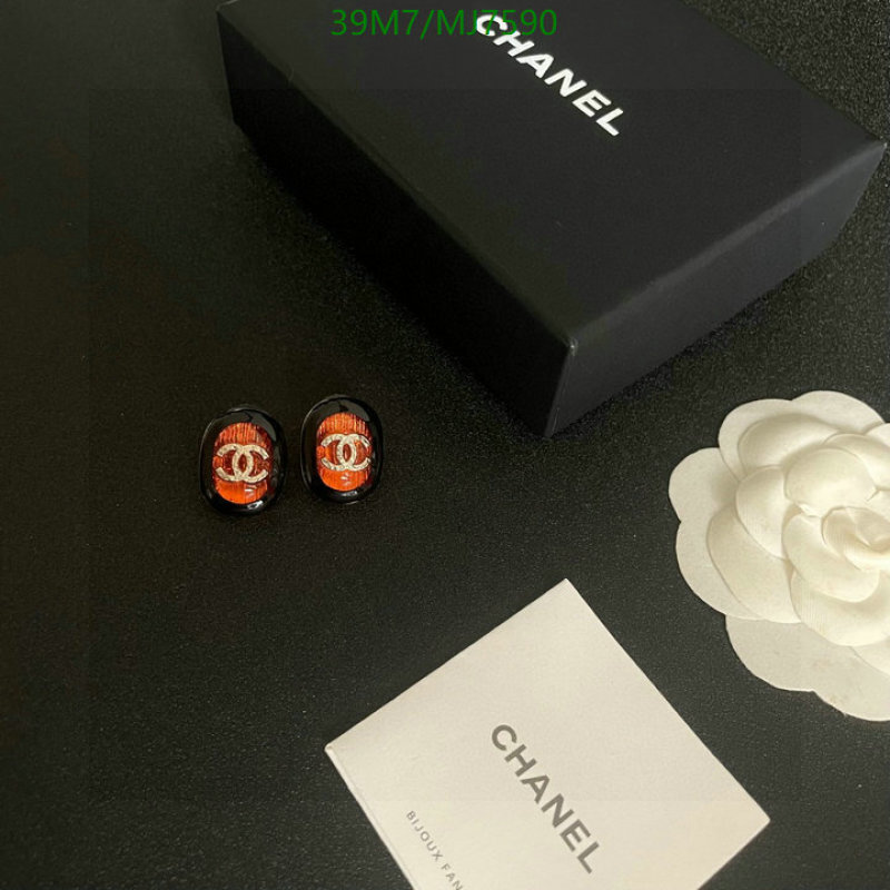 Chanel-Jewelry Code: MJ7590 $: 39USD