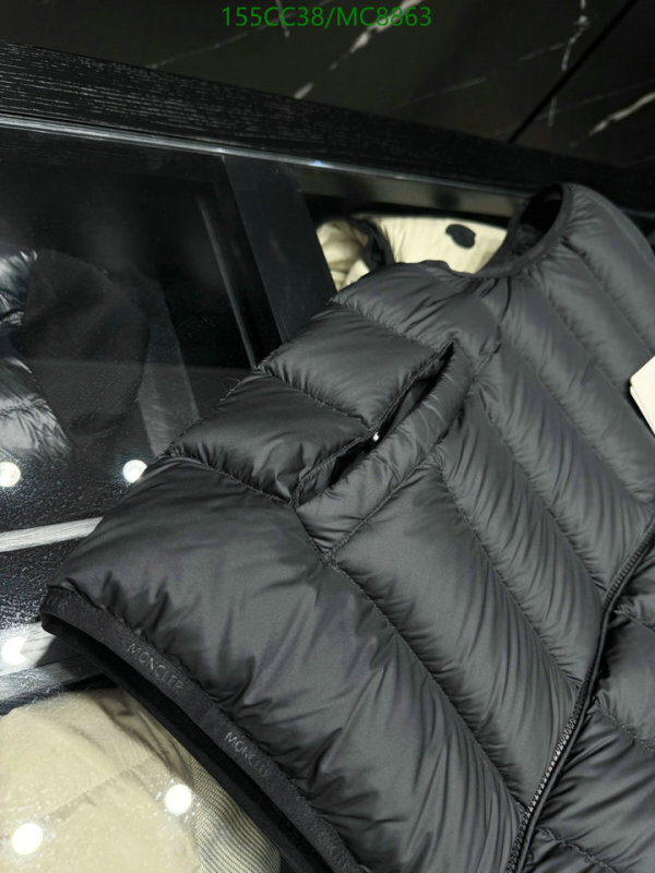 Moncler-Down jacket Women Code: MC8863 $: 155USD