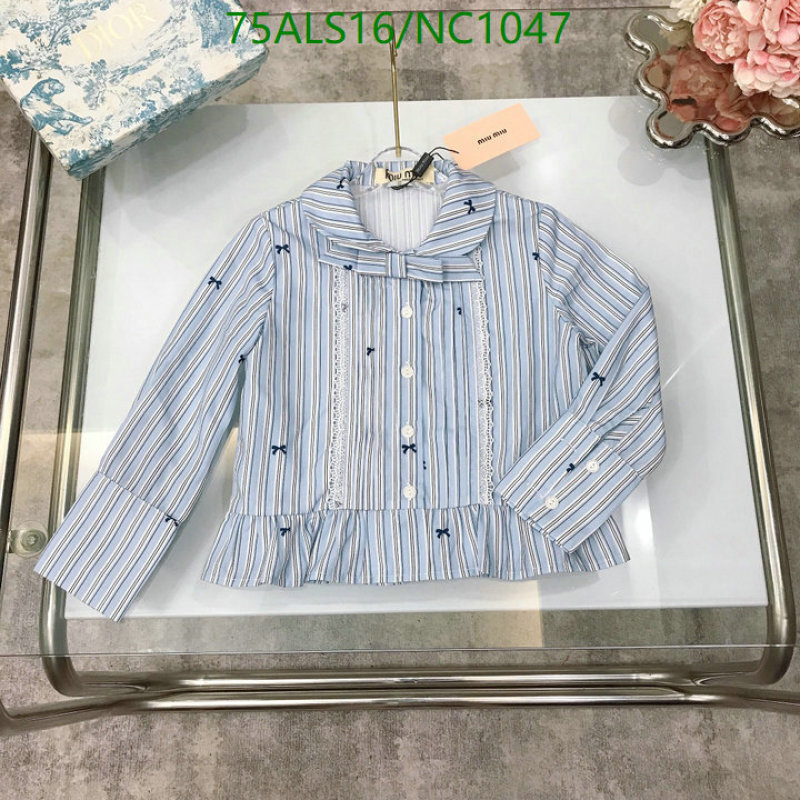 MIUMIU-Kids Clothing Code: NC1047 $: 75USD