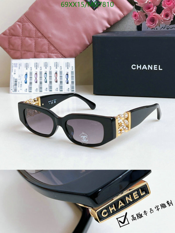 Chanel-Glasses Code: MG7810 $: 69USD