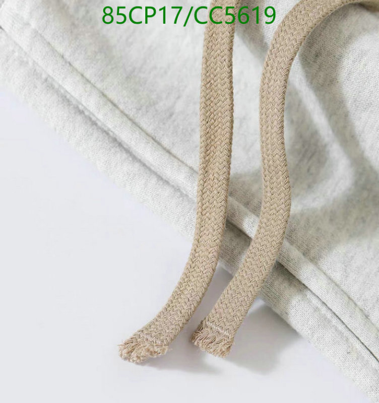 Essentials-Clothing Code: CC5619
