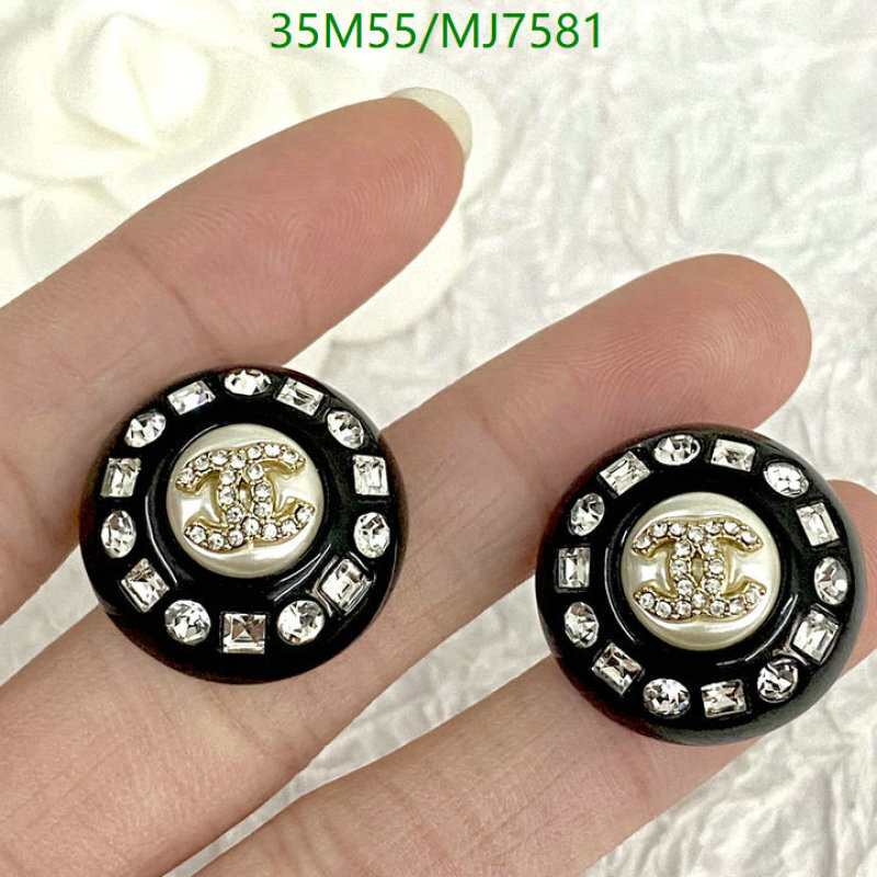 Chanel-Jewelry Code: MJ7581 $: 35USD