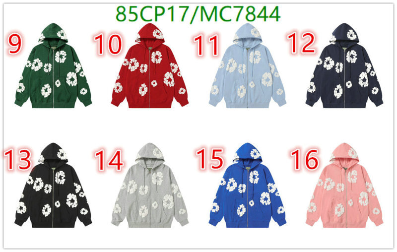 DENIM TEARS-Clothing Code: MC7844 $: 85USD