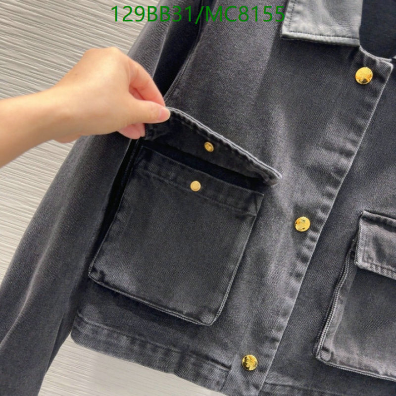 Prada-Clothing Code: MC8155 $: 129USD