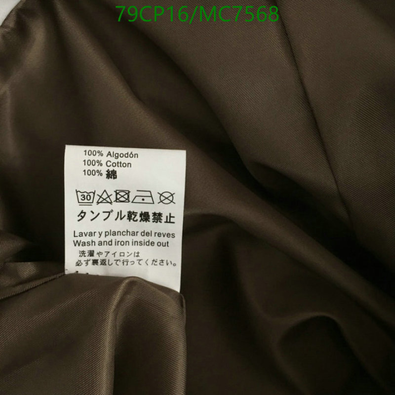 Loewe-Clothing Code: MC7568 $: 79USD