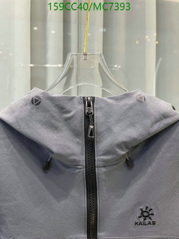 KAILAS-Down jacket Men Code: MC7393 $: 159USD