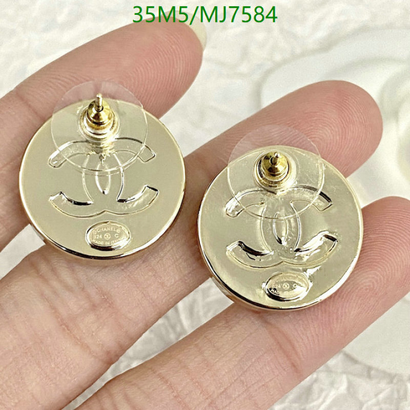 Chanel-Jewelry Code: MJ7584 $: 35USD