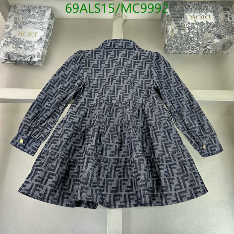 Fendi-Kids clothing Code: MC9992 $: 69USD