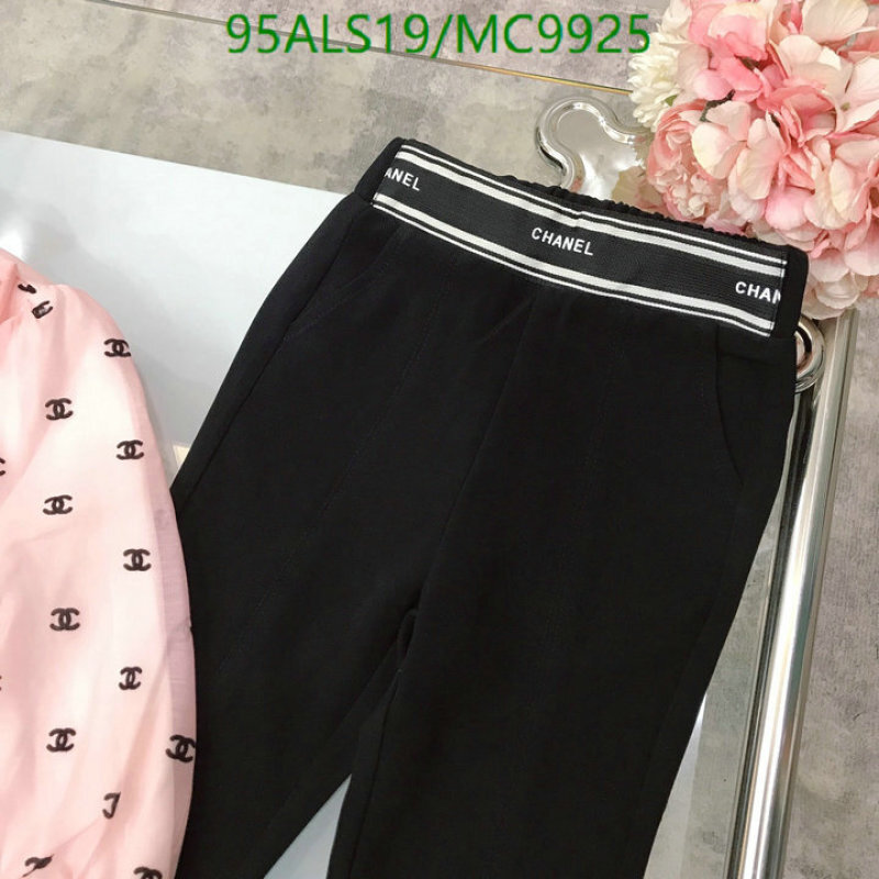 Chanel-Kids Clothing Code: MC9925 $: 95USD