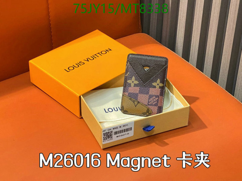 LV-Wallet Mirror Quality Code: MT8338 $: 75USD