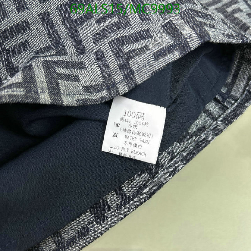 Fendi-Kids clothing Code: MC9993 $: 69USD