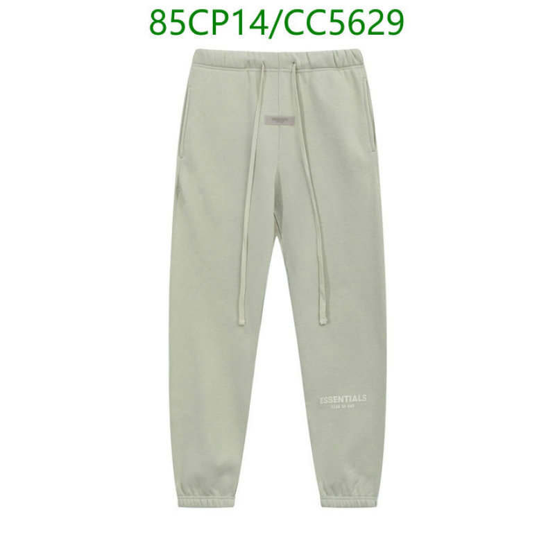 Essentials-Clothing Code: CC5629