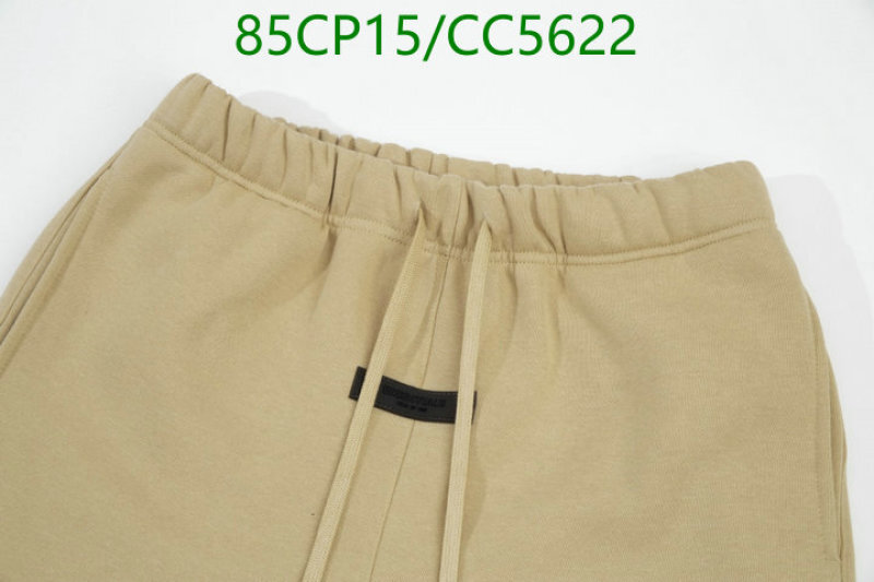 Essentials-Clothing Code: CC5622