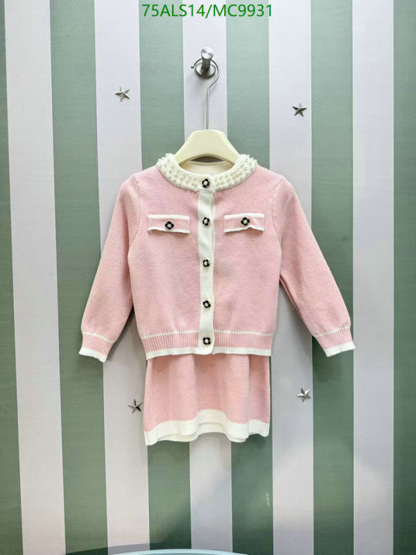 Chanel-Kids Clothing Code: MC9931 $: 75USD