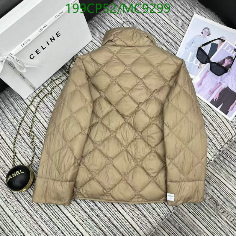 MaxMara-Down jacket Women Code: MC9299 $: 199USD