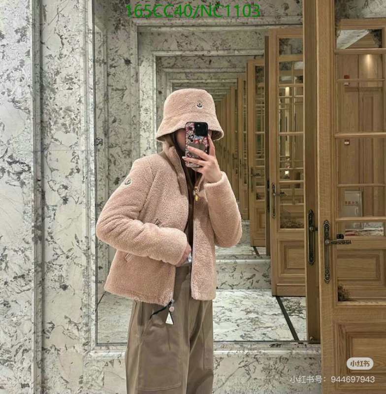 Moncler-Down jacket Women Code: NC1103 $: 165USD