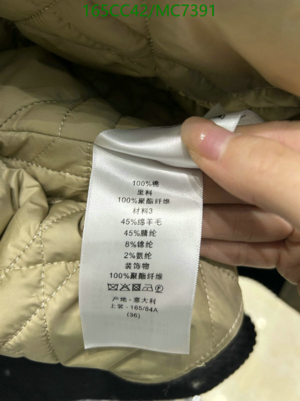Dior-Down jacket Women Code: MC7391 $: 165USD