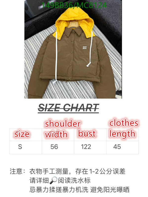 MIUMIU-Clothing Code: MC8124 $: 149USD