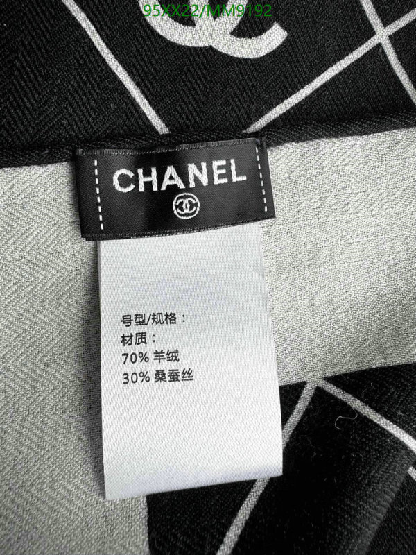 Chanel-Scarf Code: MM9192 $: 95USD